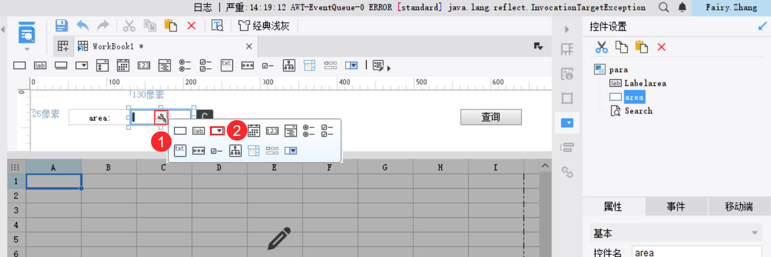 1729578108934591.jpg 10.jpg