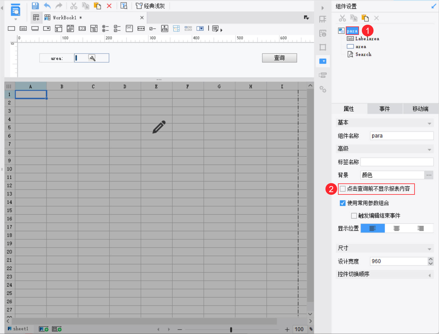 1729578186903662.jpg 11.jpg