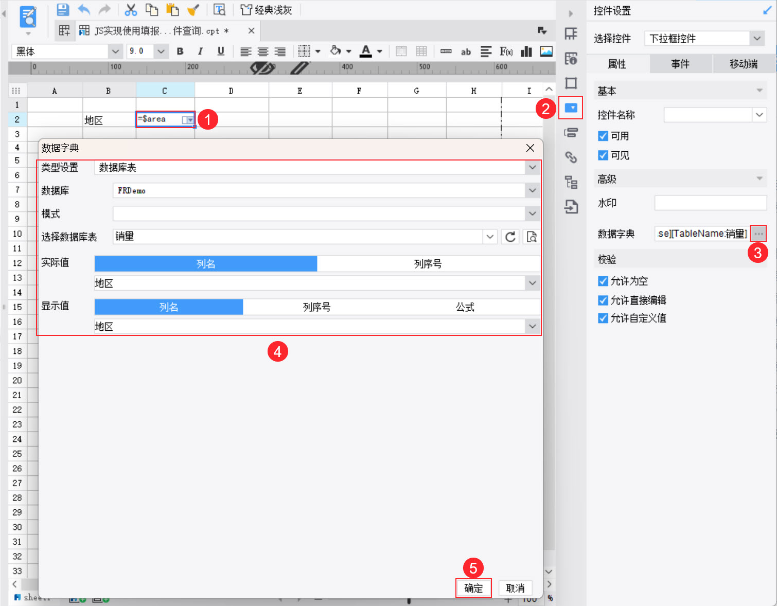 1729585781904229.jpg 22.jpg