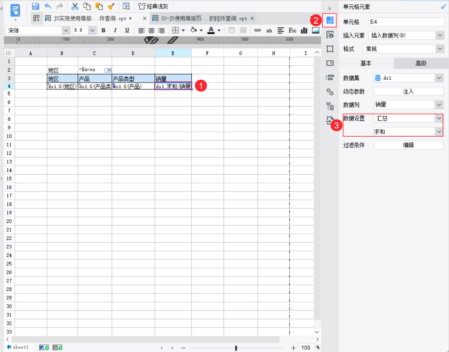 1729585930407620.jpg 24.jpg