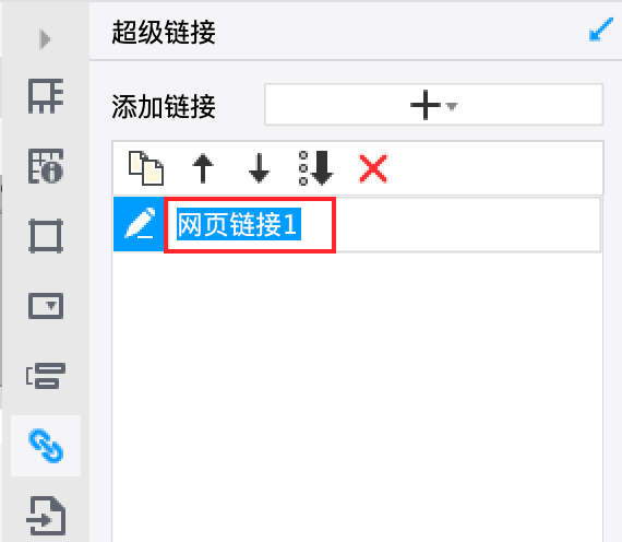 1023-1112.png
