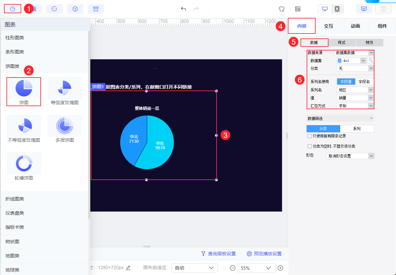 1730164888476544.png 37.png