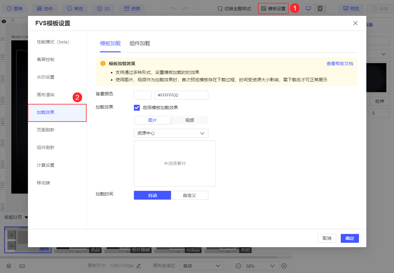 1730273252483495.png 63.png