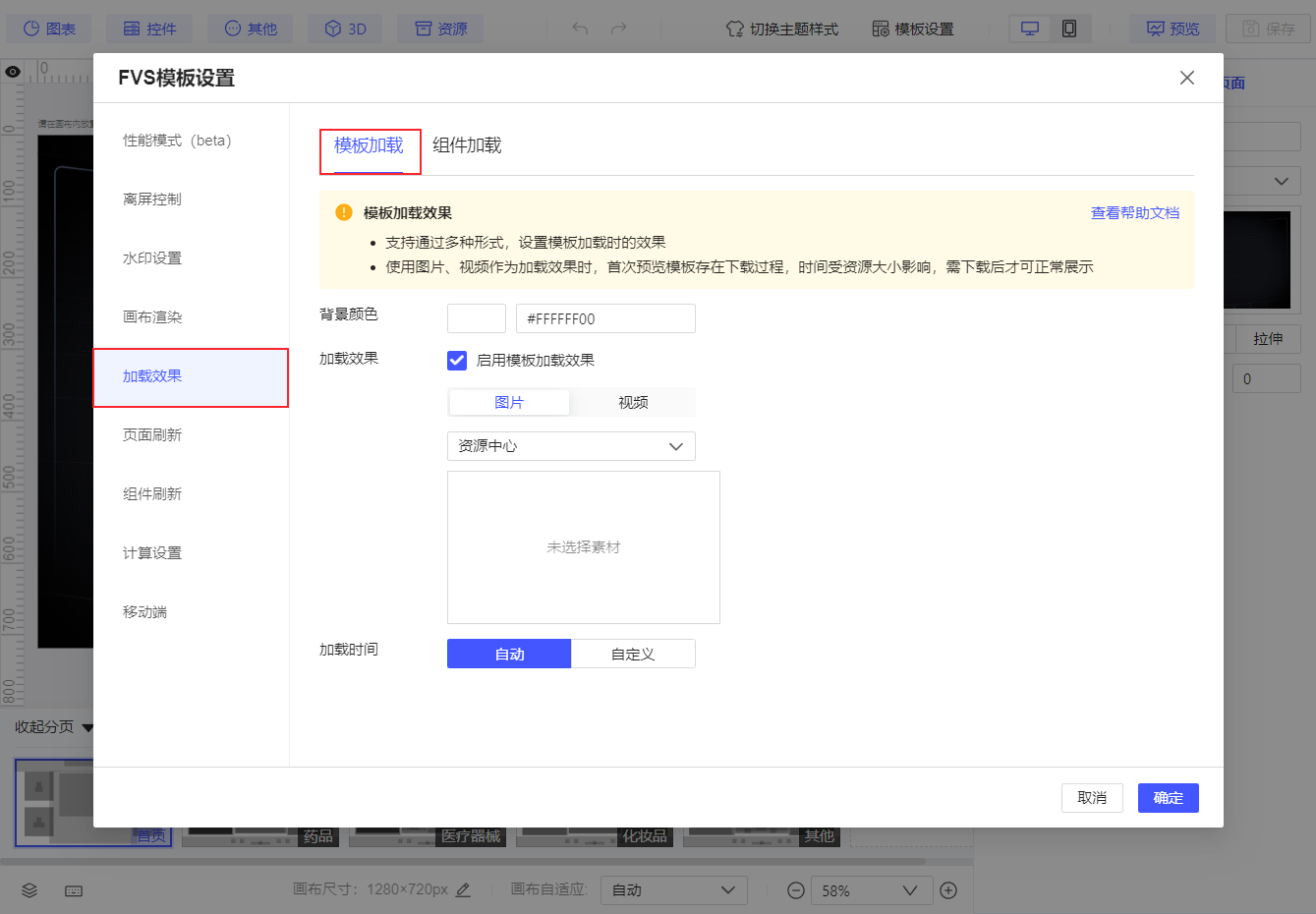 1730273460597397.png 63.png