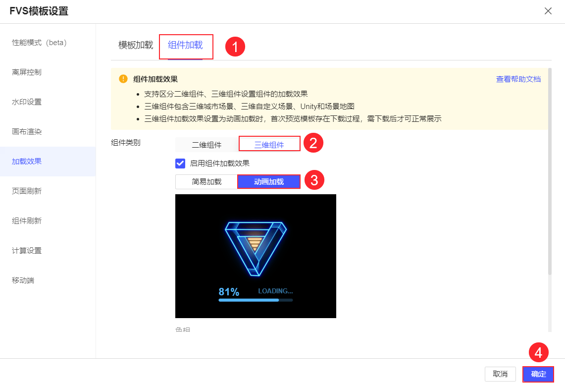 1730274047848862.png 66.png