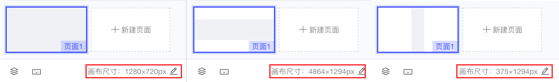 FVS-V3.x更新日志- FineReport帮助文档 - 全面的报表使用教程和学习资料