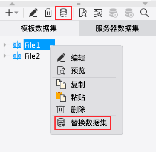 FVS-V3.x更新日志- FineReport帮助文档 - 全面的报表使用教程和学习资料