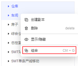 FVS-V3.x更新日志- FineReport帮助文档 - 全面的报表使用教程和学习资料