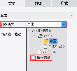 FVS-V3.x更新日志- FineReport帮助文档 - 全面的报表使用教程和学习资料