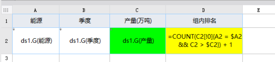5.png