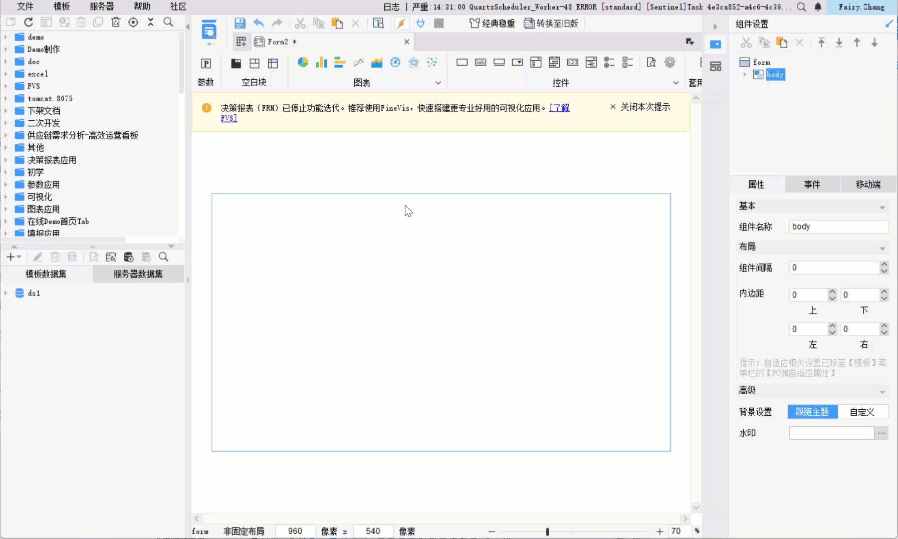 动图2.gif