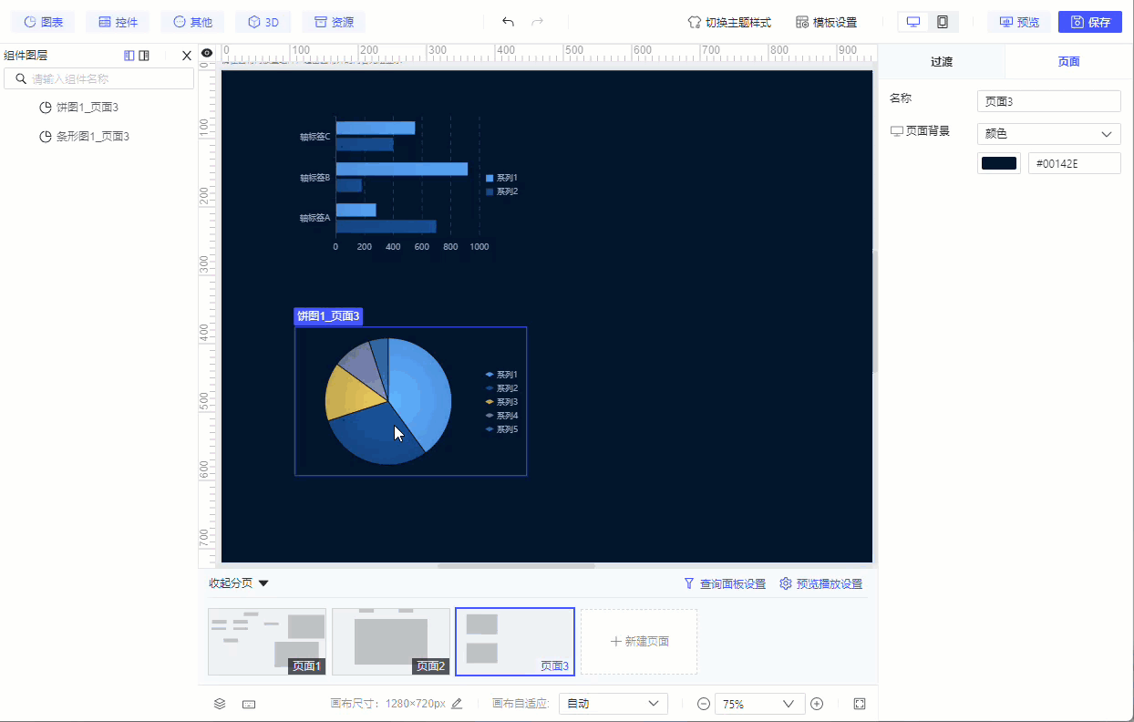 2.gif