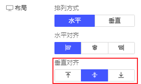 FVS-V3.x更新日志- FineReport帮助文档 - 全面的报表使用教程和学习资料