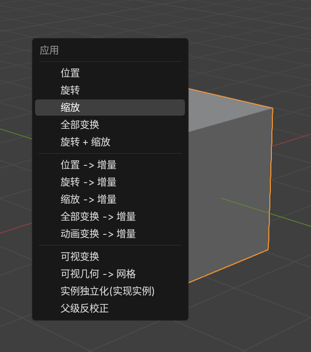 1744353510335567.png 1744353510335567.png