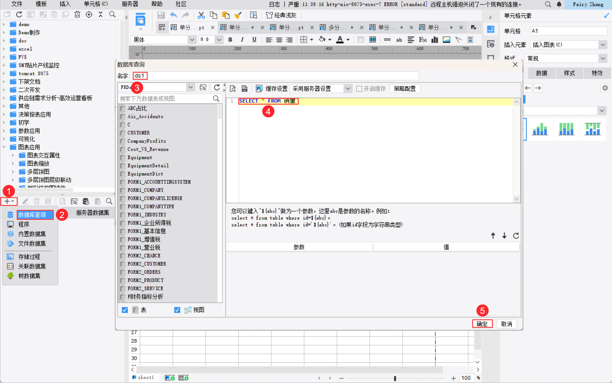 1745552869824891.png 1.png