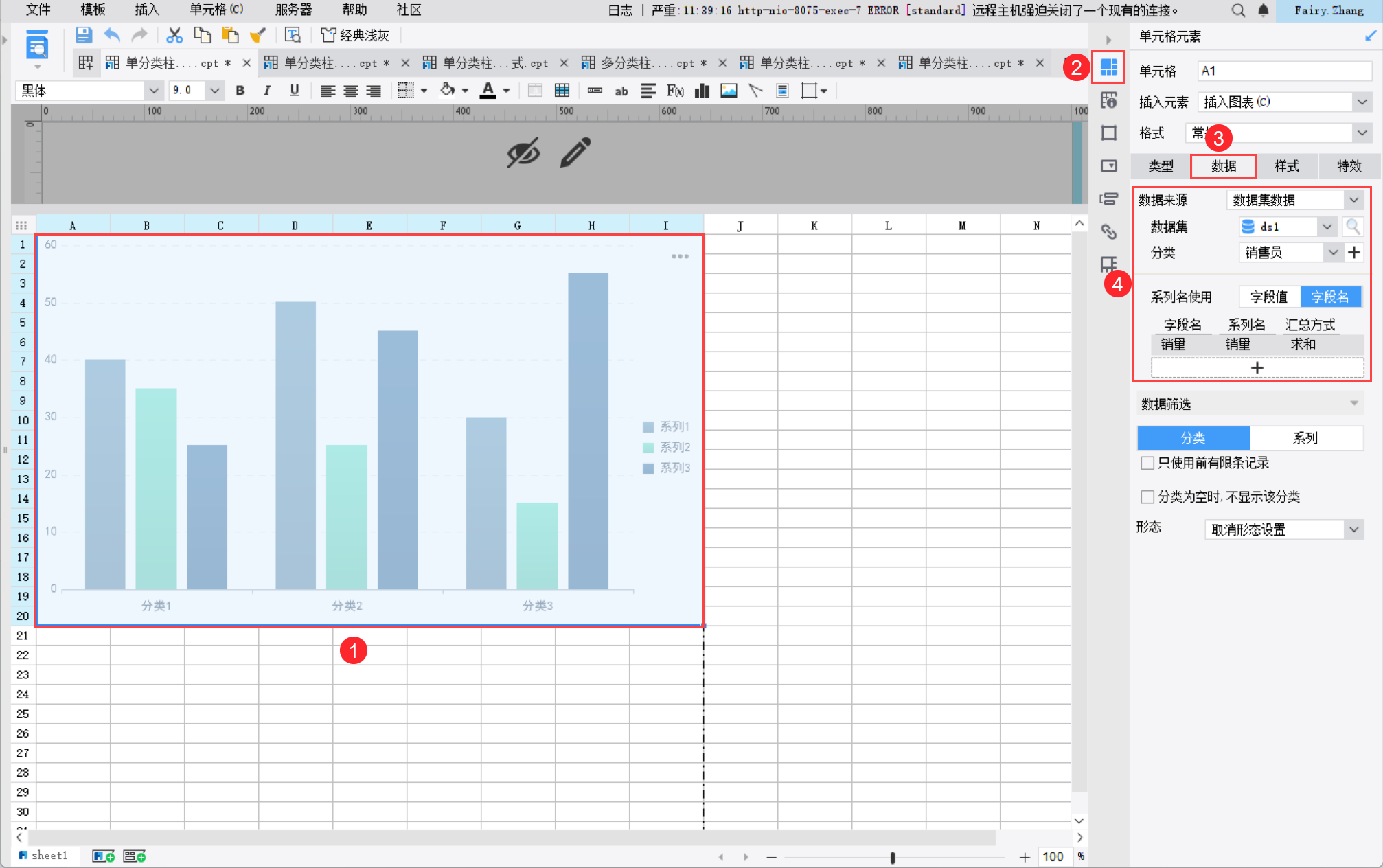 1745553216753057.png 3.png