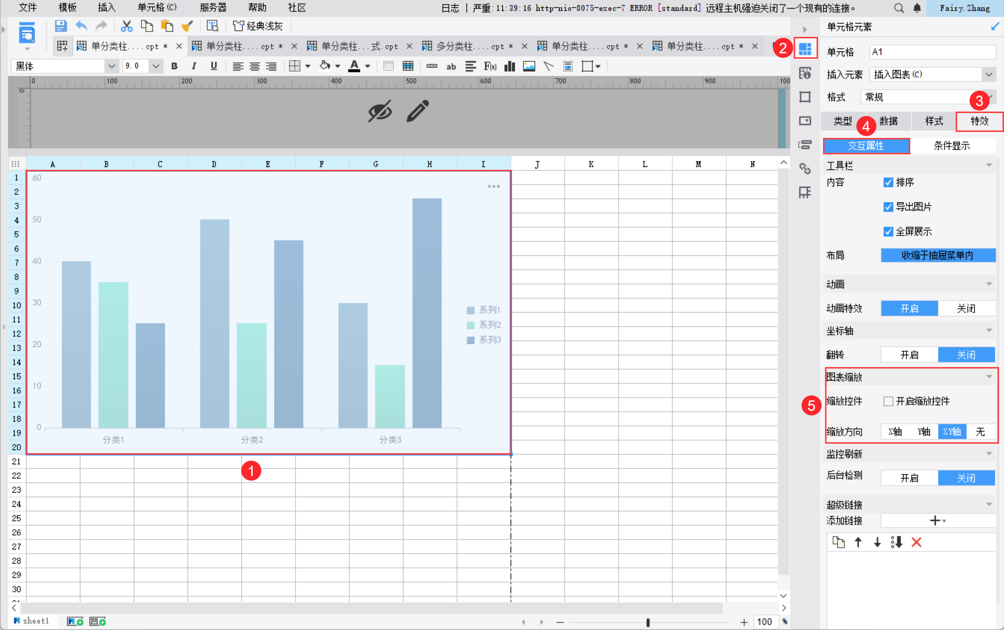 1745553250110210.png 4.png