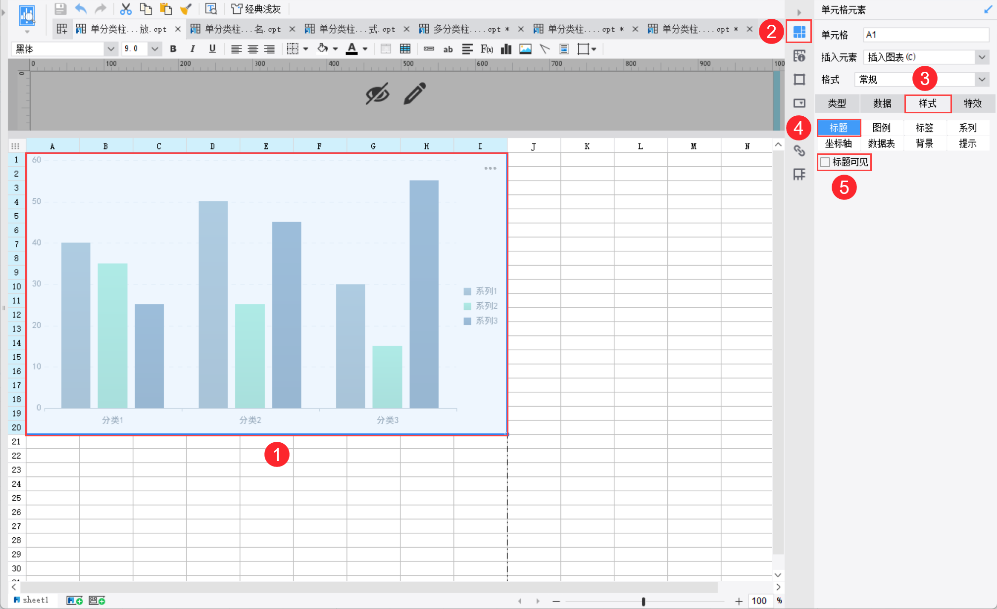 1745561342310262.png 6.png