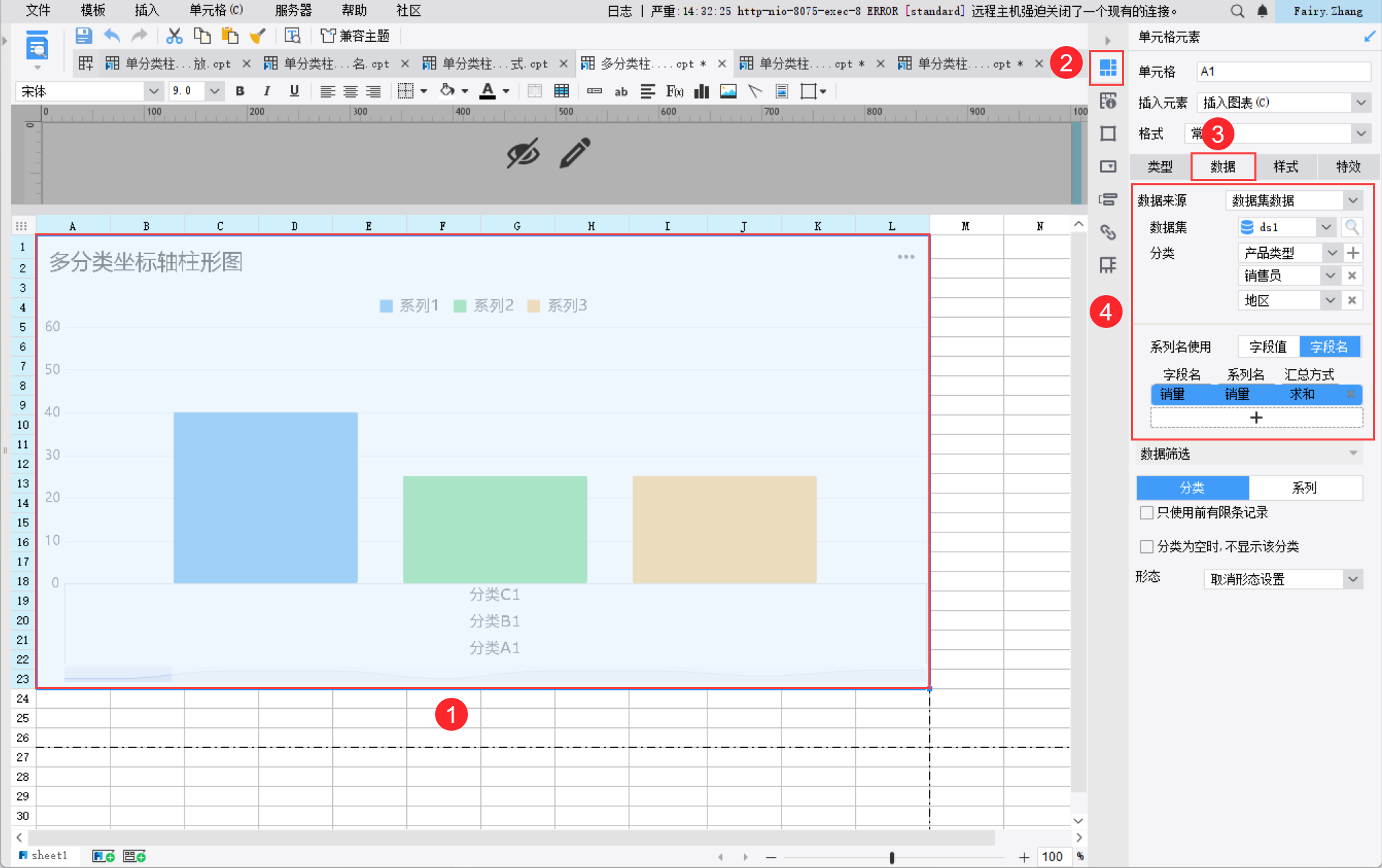 1745563120197856.png 9.png