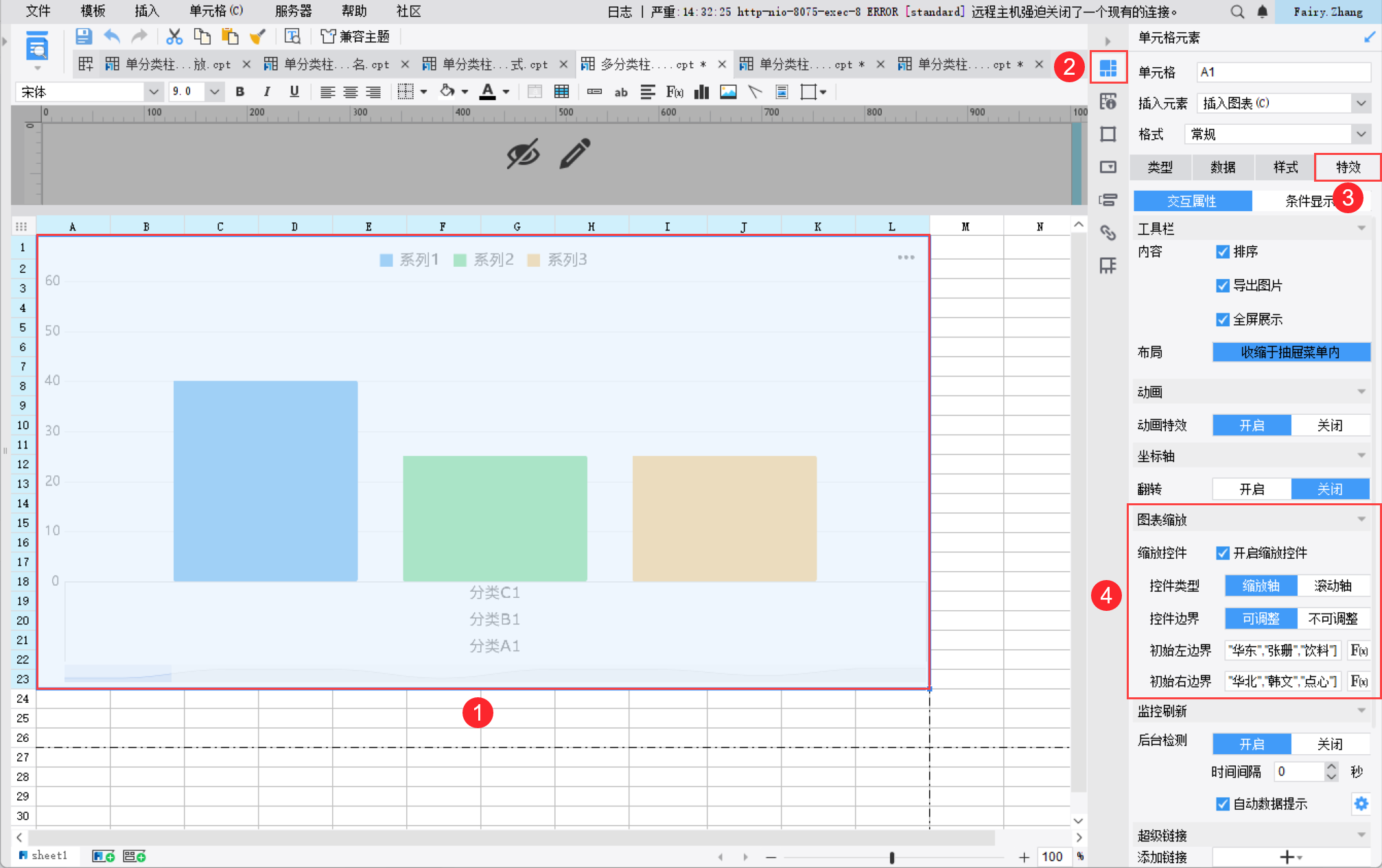 1745563196953048.png 10.png