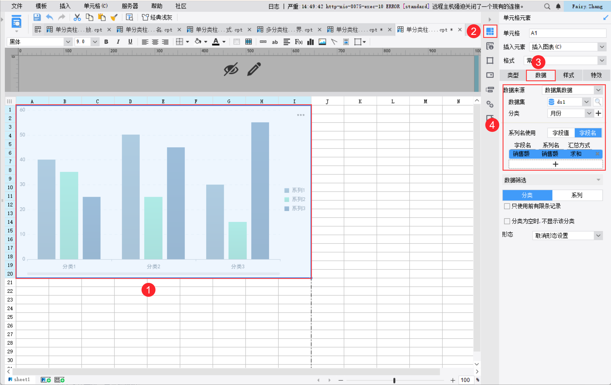 1745565580122613.png 14.png