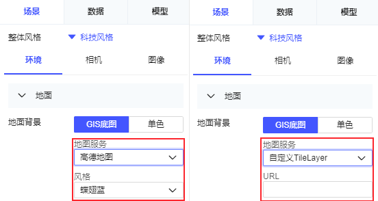 FVS-V3.x更新日志- FineReport帮助文档 - 全面的报表使用教程和学习资料