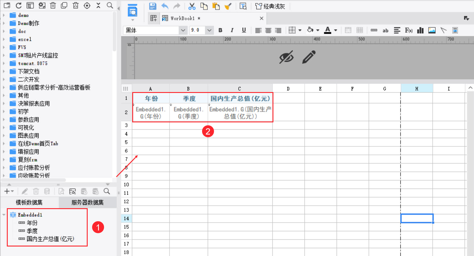 1745998983405162.jpg 2.jpg