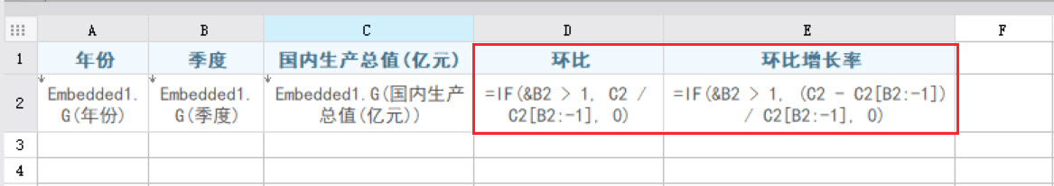 1745999170414044.jpg 4.jpg