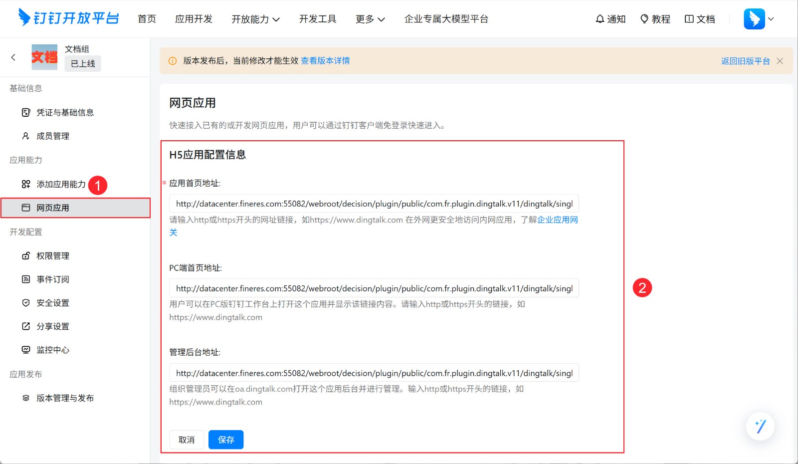 1747125689676798.jpg 5.jpg