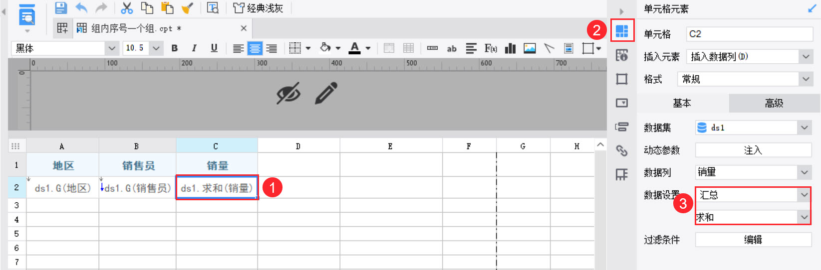 1747296496394016.jpg 12.jpg