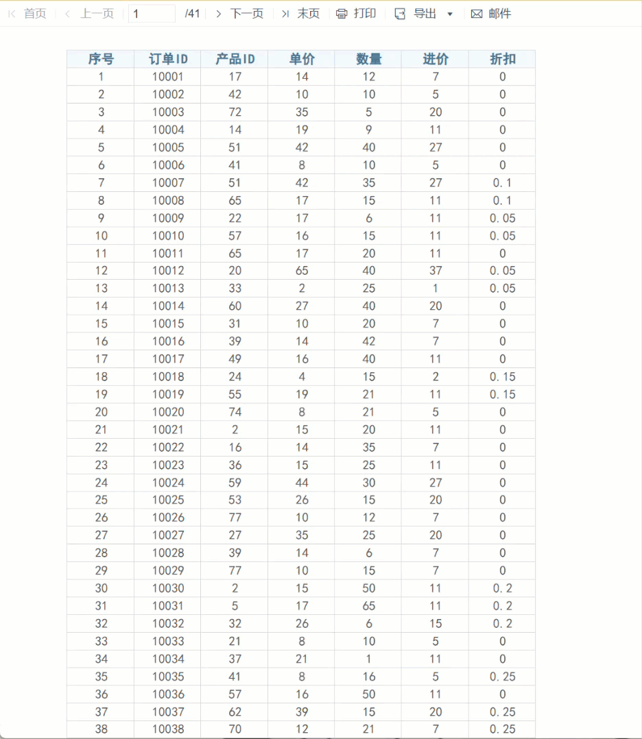 动图1.gif