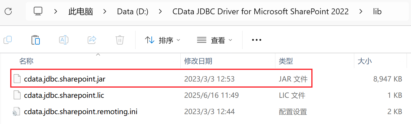 [平台] Microsoft Sharepoint List 数据连接- FineReport帮助文档 - 全面的报表使用教程和学习资料