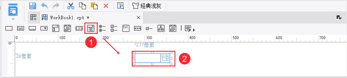 1753931484675896.jpg 4.jpg