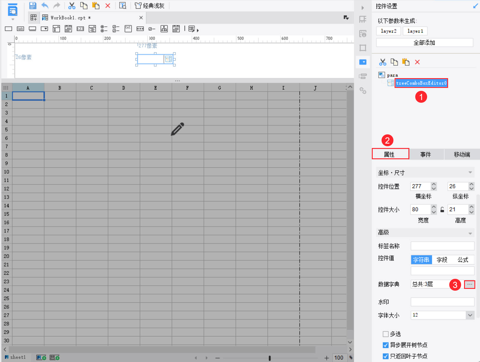 1753931714278216.jpg 5.jpg