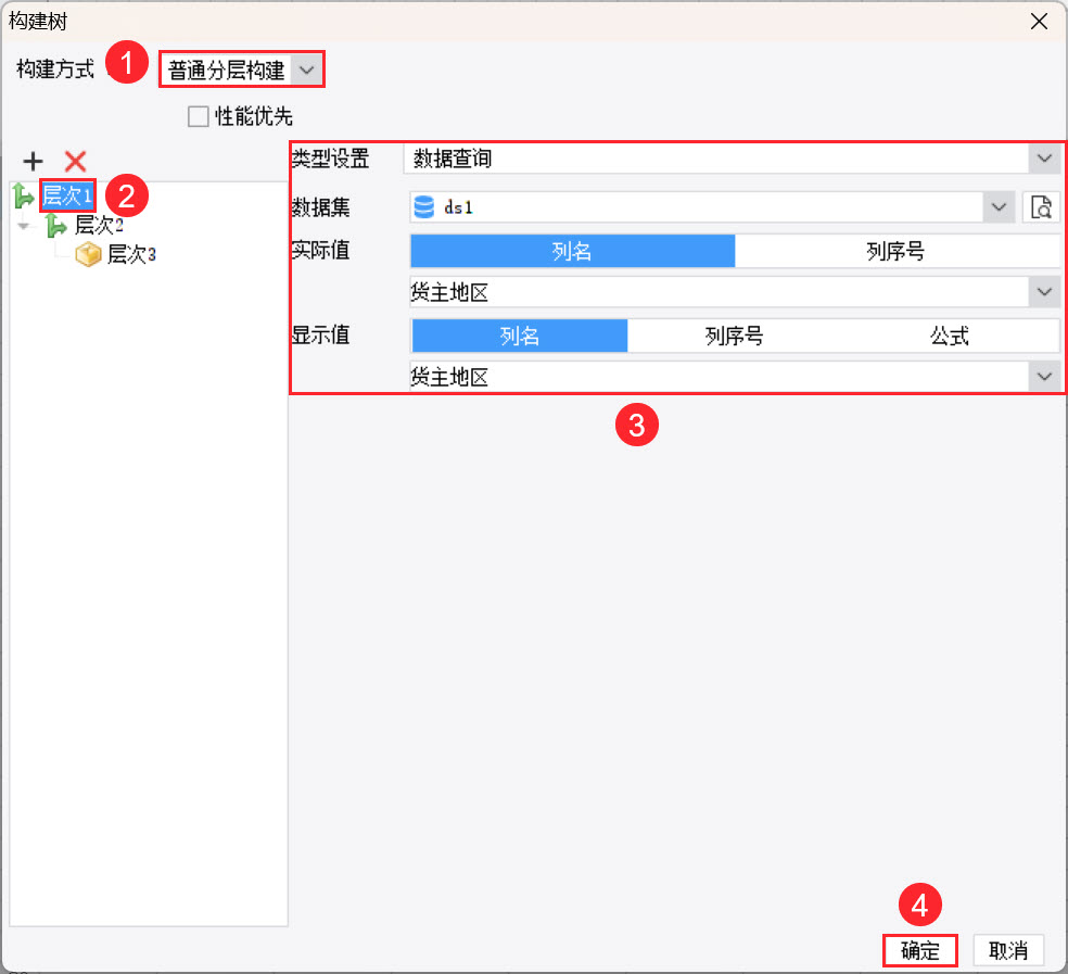 1753931890327681.jpg 6.jpg