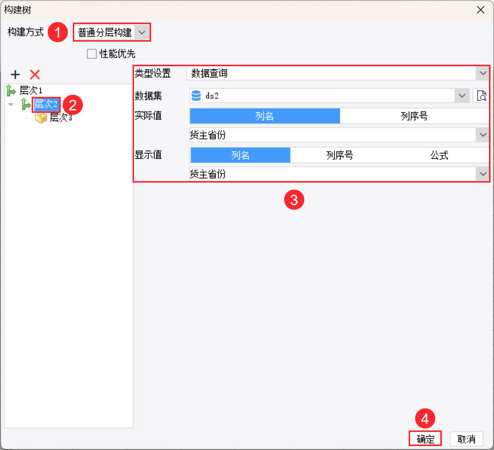 1753931899717138.jpg 7.jpg