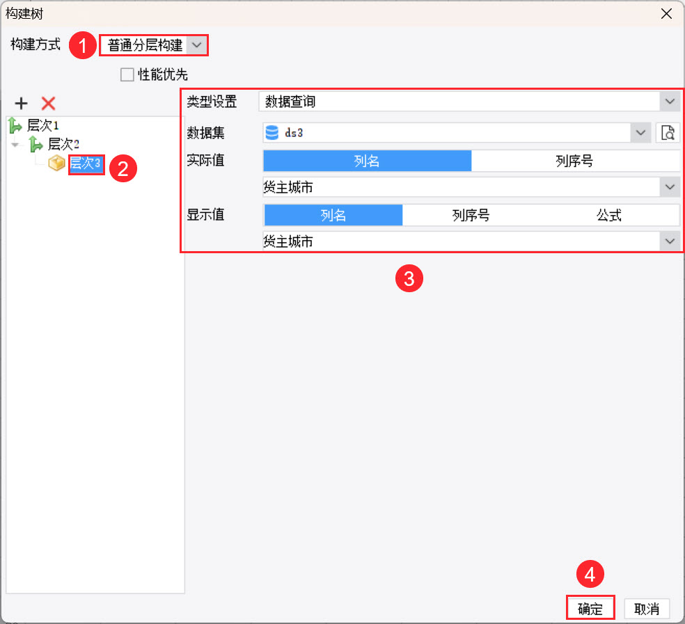 1753931910416536.jpg 8.jpg