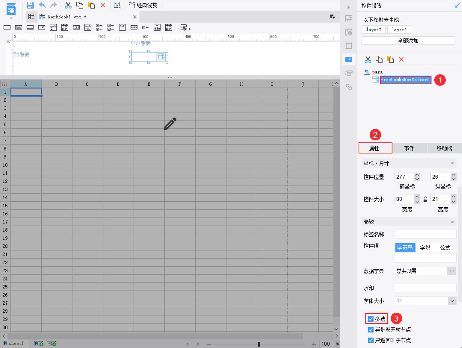 1753933091748191.jpg 9.jpg