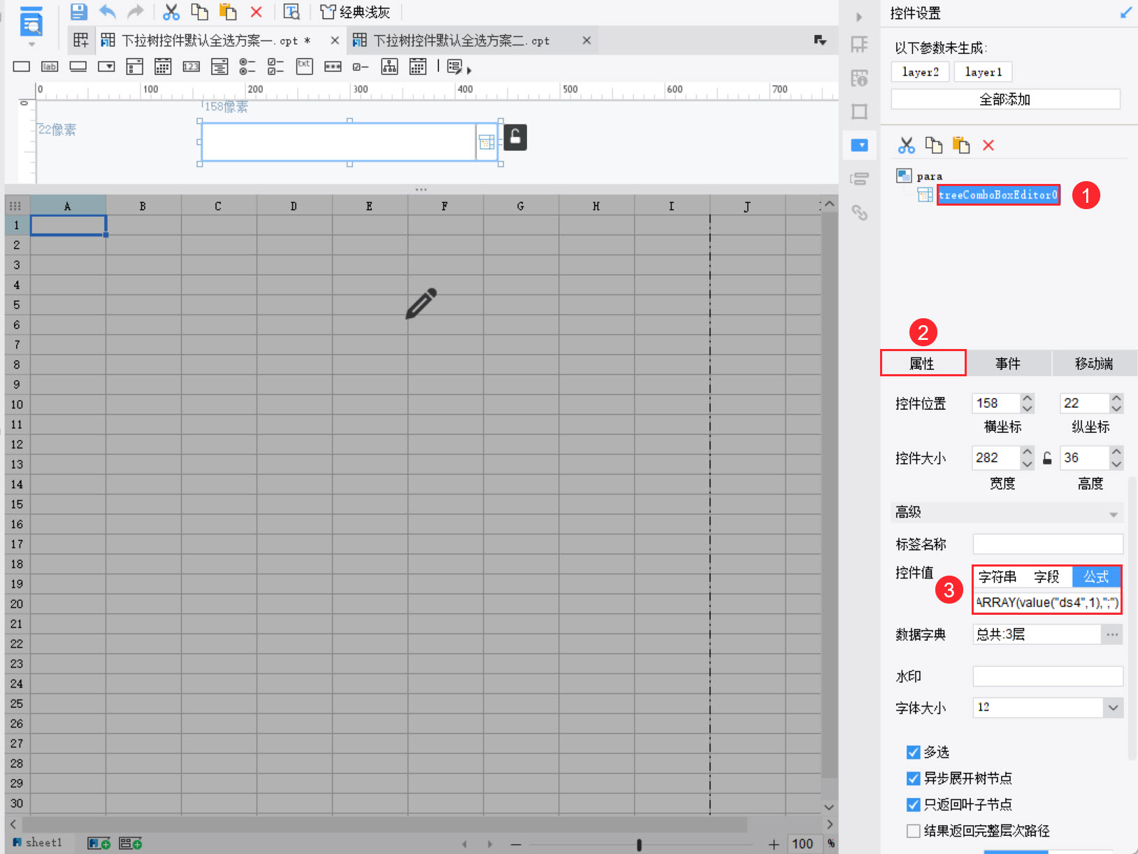 1753933770779671.jpg 11.jpg