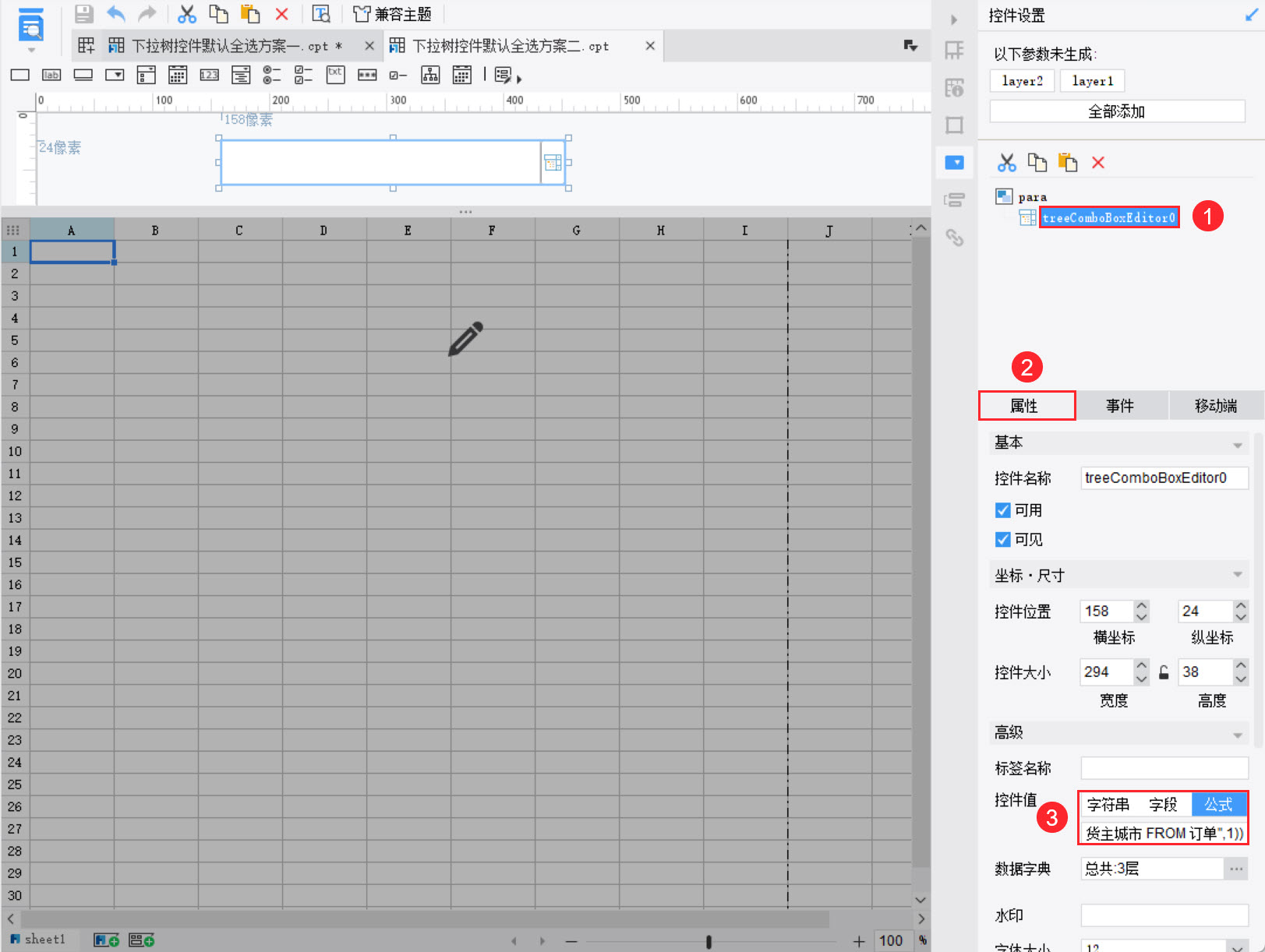 1753933920936906.jpg 12.jpg