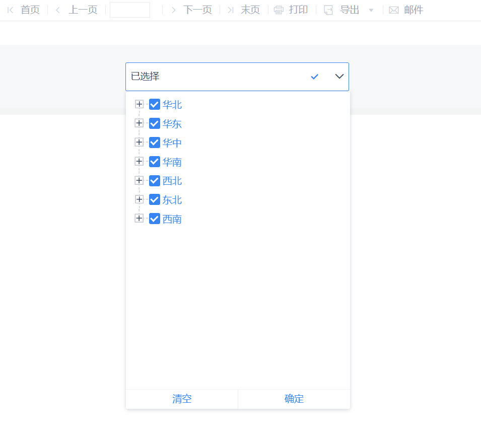 1753941027611922.jpg 13.jpg