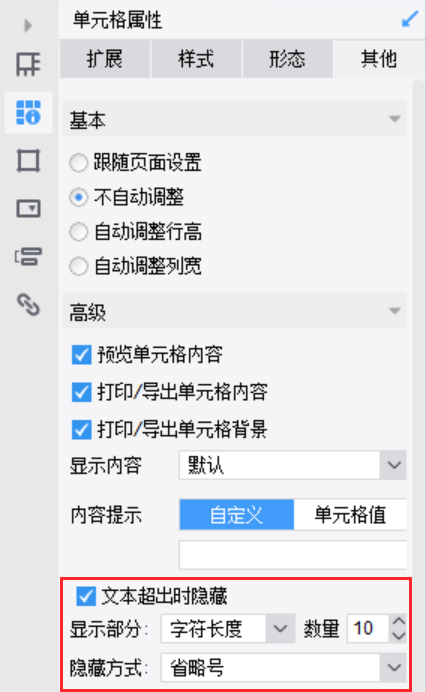 13.png