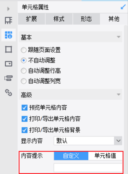 12.png