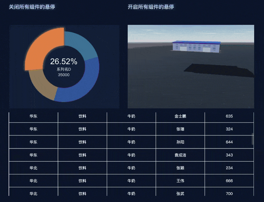 1756279652264084.gif 1730104498209564.gif