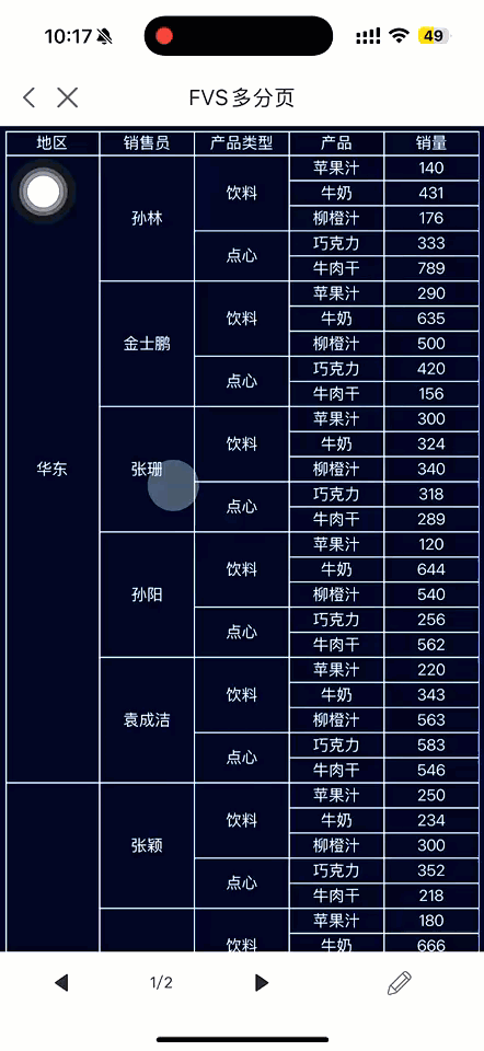 10.gif