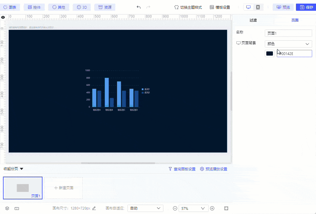 7 (1).gif