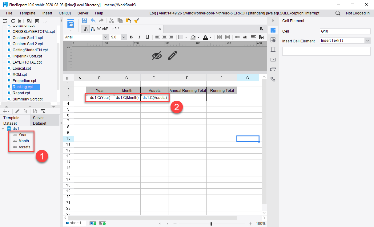 積算- FineReport Help Document