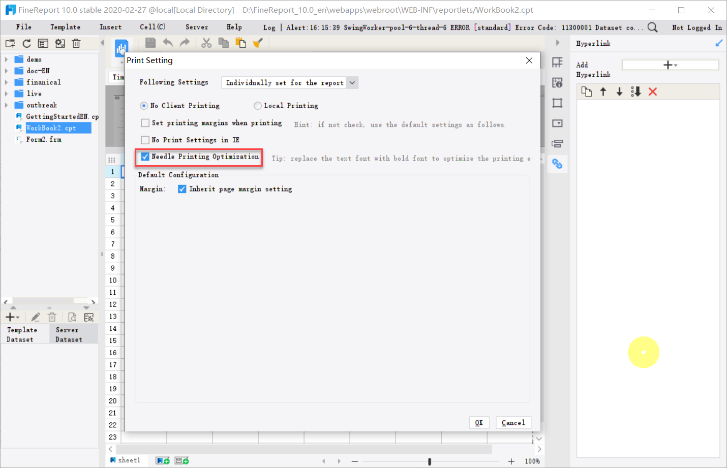 印刷設定- FineReport Help Document