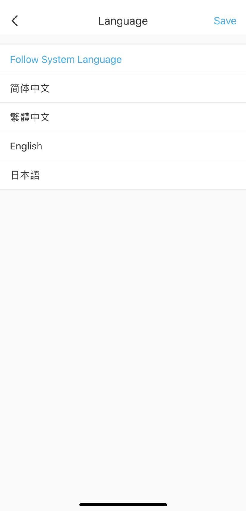 APP 設定- FineReport Help Document