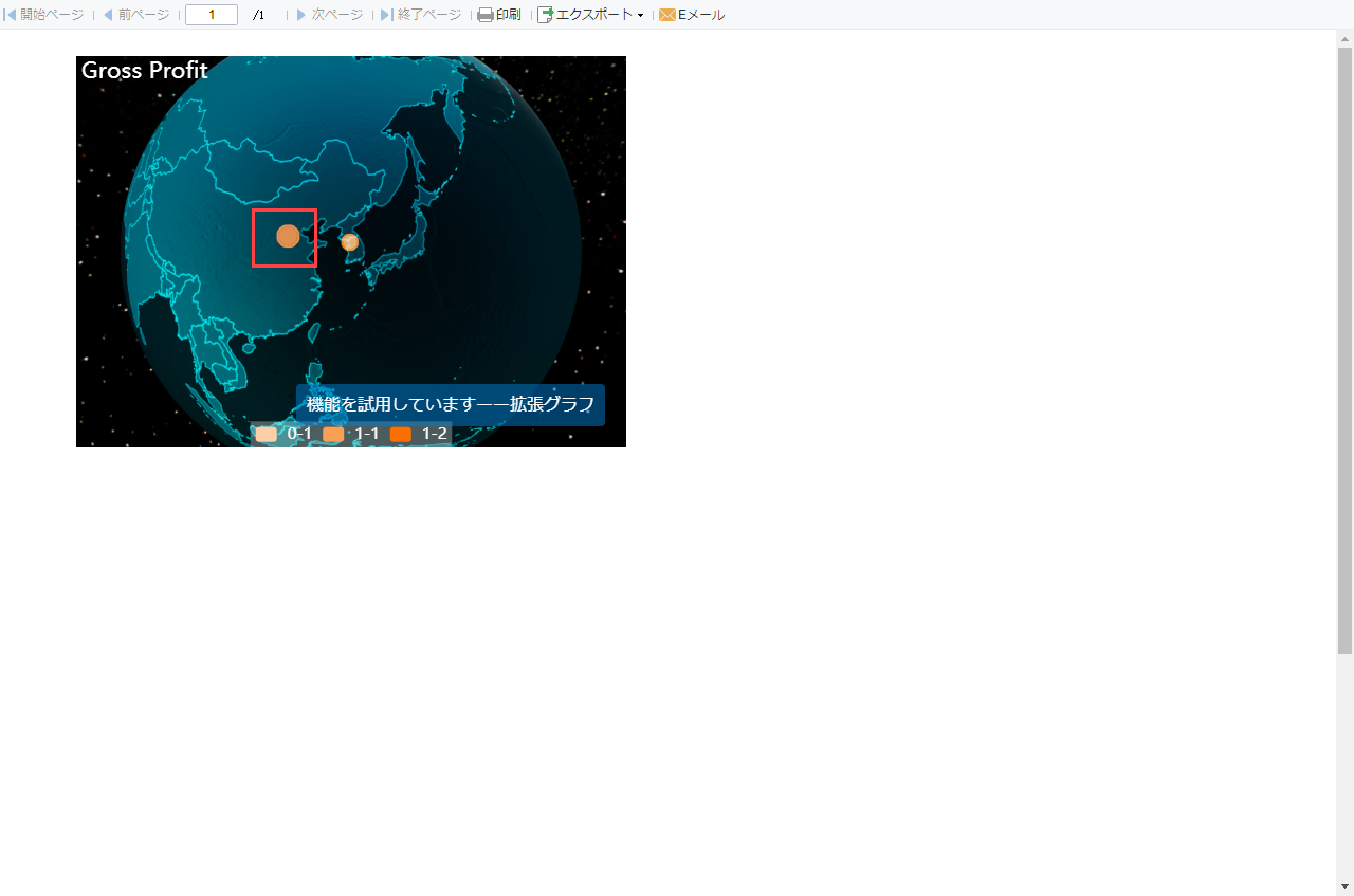 69.png